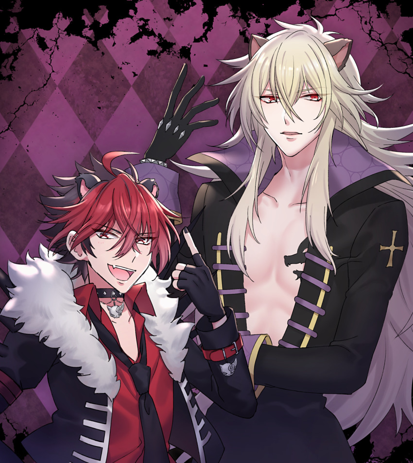 Aion (Show By Rock!!) Rule 34 Image
