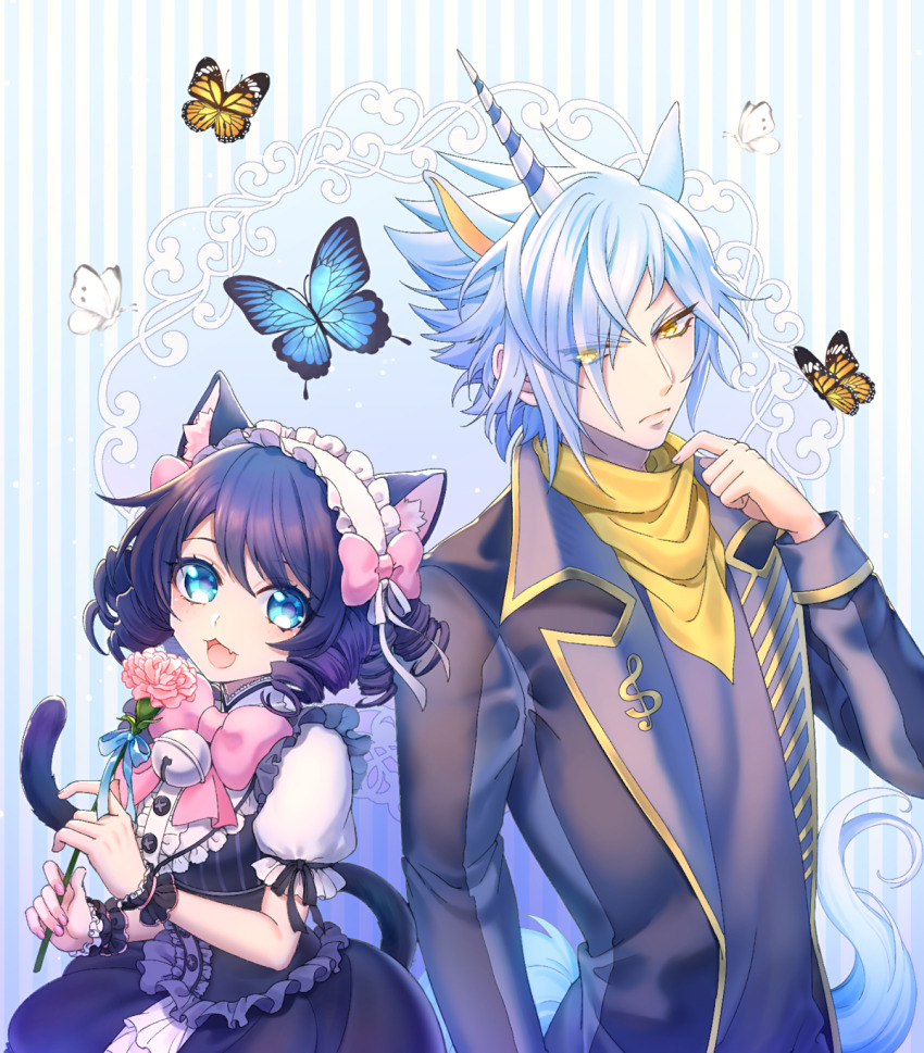 Cyan (Show By Rock!!) Rule 34 Image
