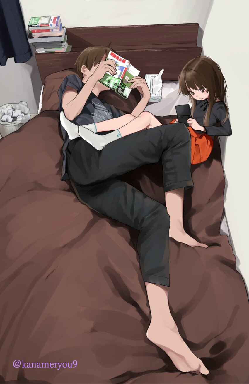 Nintendo Ds Rule 34 Image