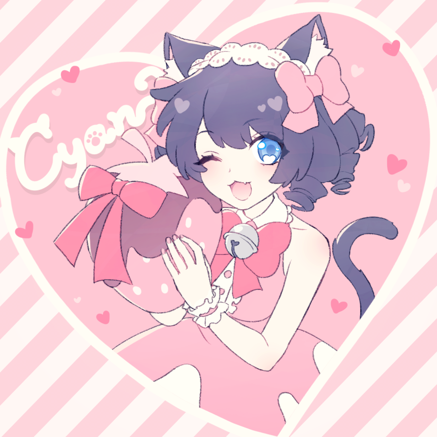Cyan (Show By Rock!!) Rule 34 Image