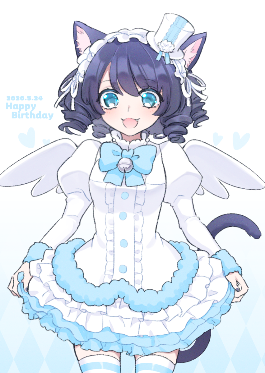 Cyan (Show By Rock!!) Rule 34 Image