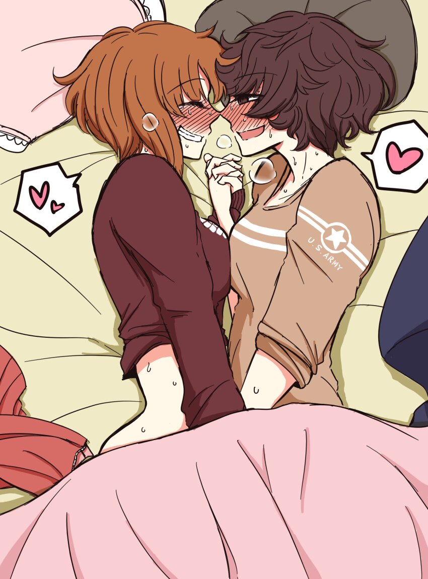 Akiyama Yukari (Girls Und Panzer) Rule 34 Image