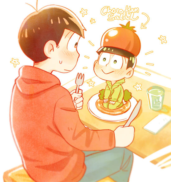 Broccoli (Osomatsu-San) Rule 34 Image