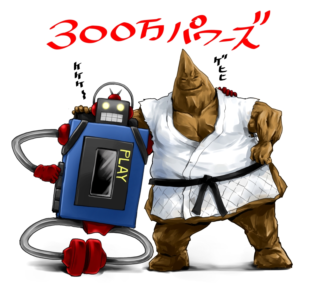 Kinnikuman Rule 34 Image