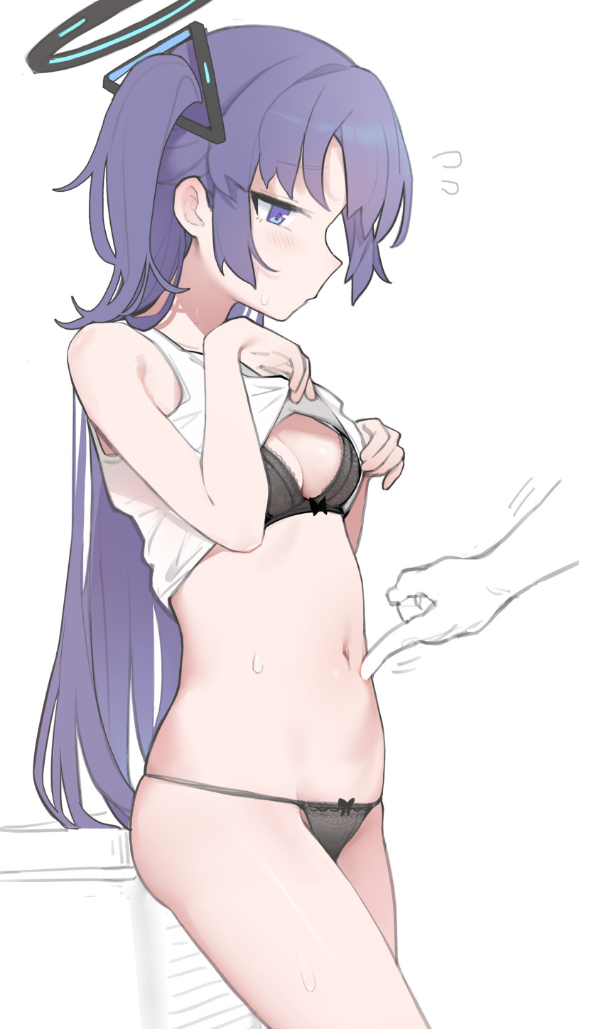 Yuuka (Blue Archive) Rule 34 Image