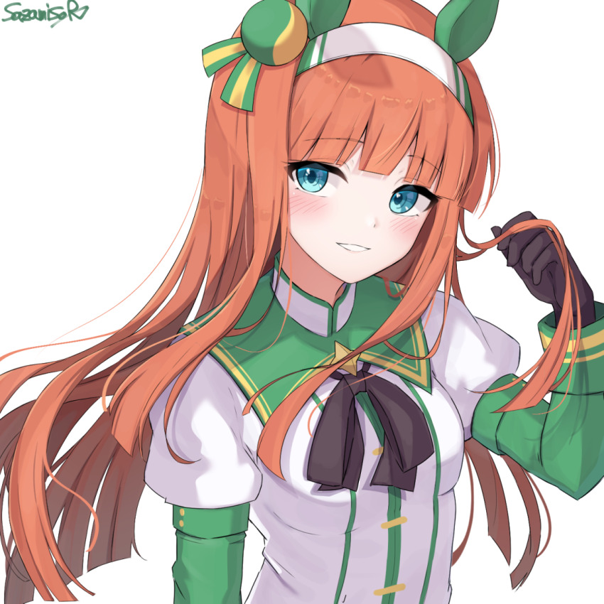 Silence Suzuka (Umamusume) Rule 34 Image