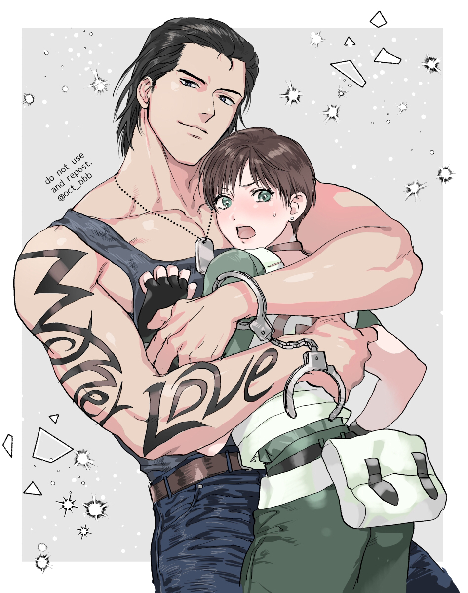 Billy Coen (Resident Evil) Rule 34 Image