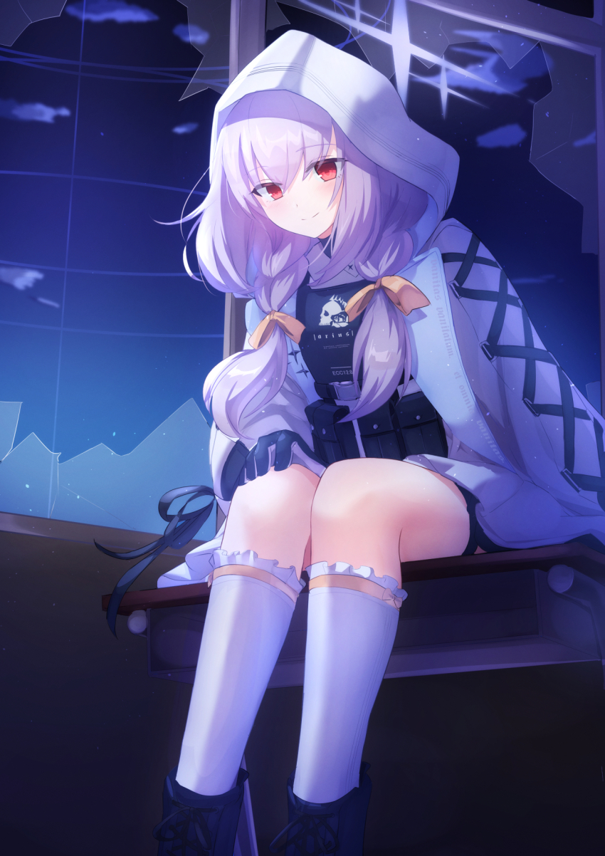 Atsuko (Blue Archive) Rule 34 Image