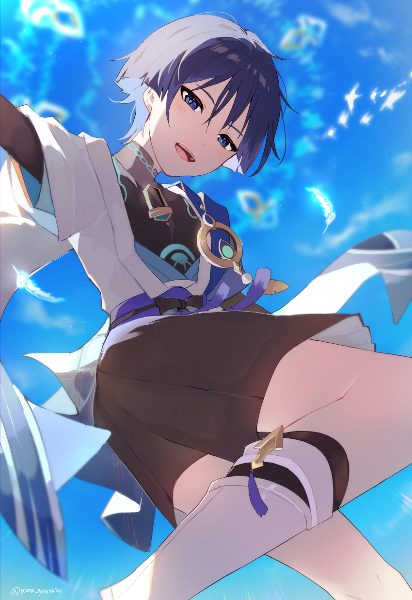 Scaramouche (Genshin Impact) Rule 34 Image