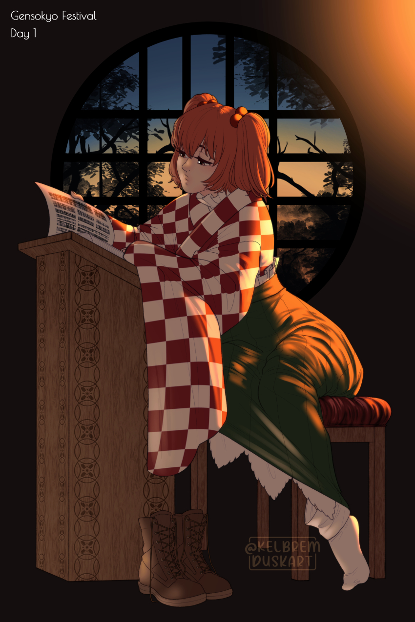 Motoori Kosuzu (Touhou) Rule 34 Image