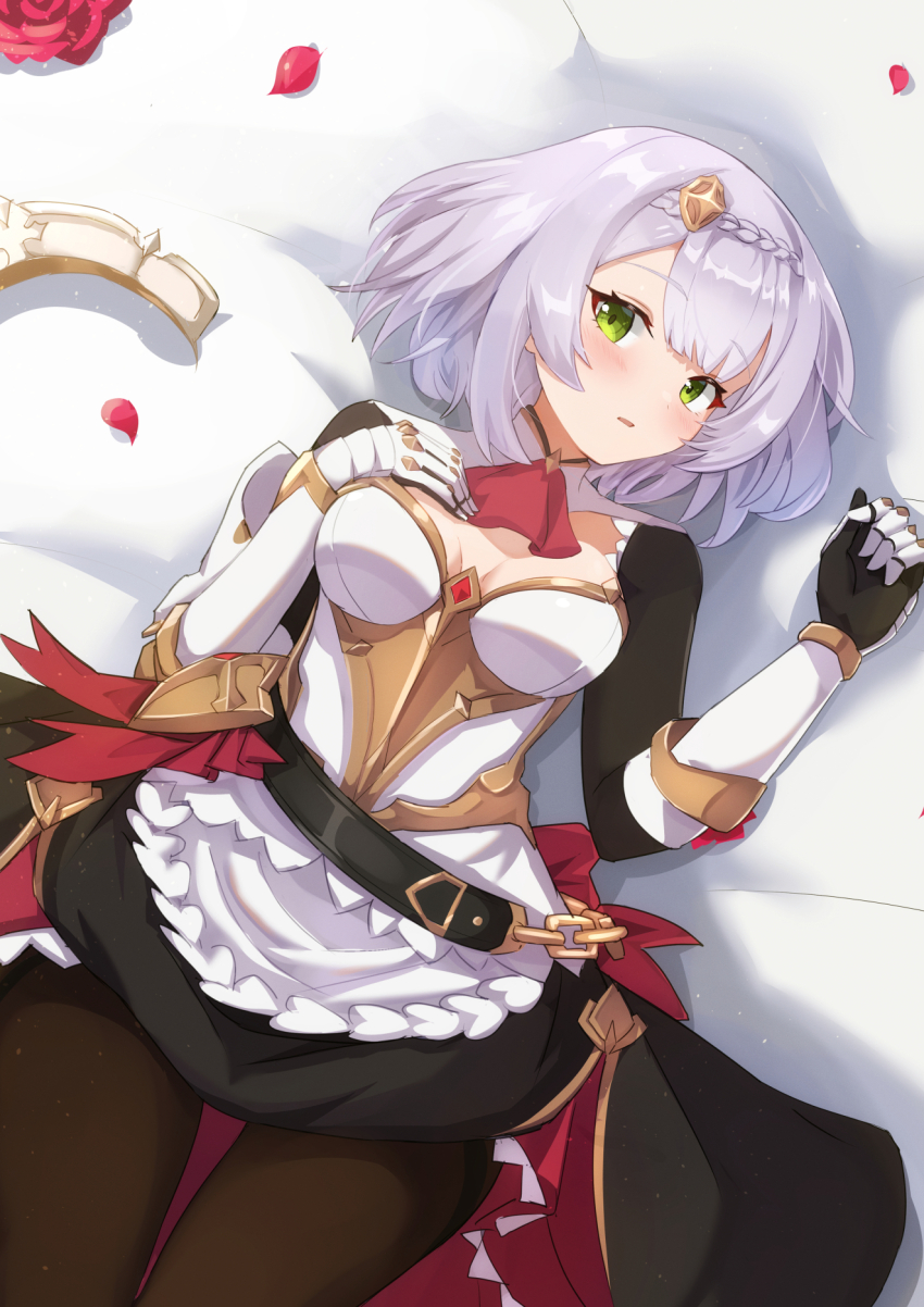 Noelle (Genshin Impact) Rule 34 Image