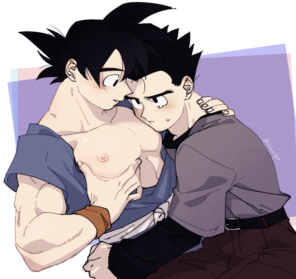 Son Gohan (Dragon Ball) Rule 34 Image