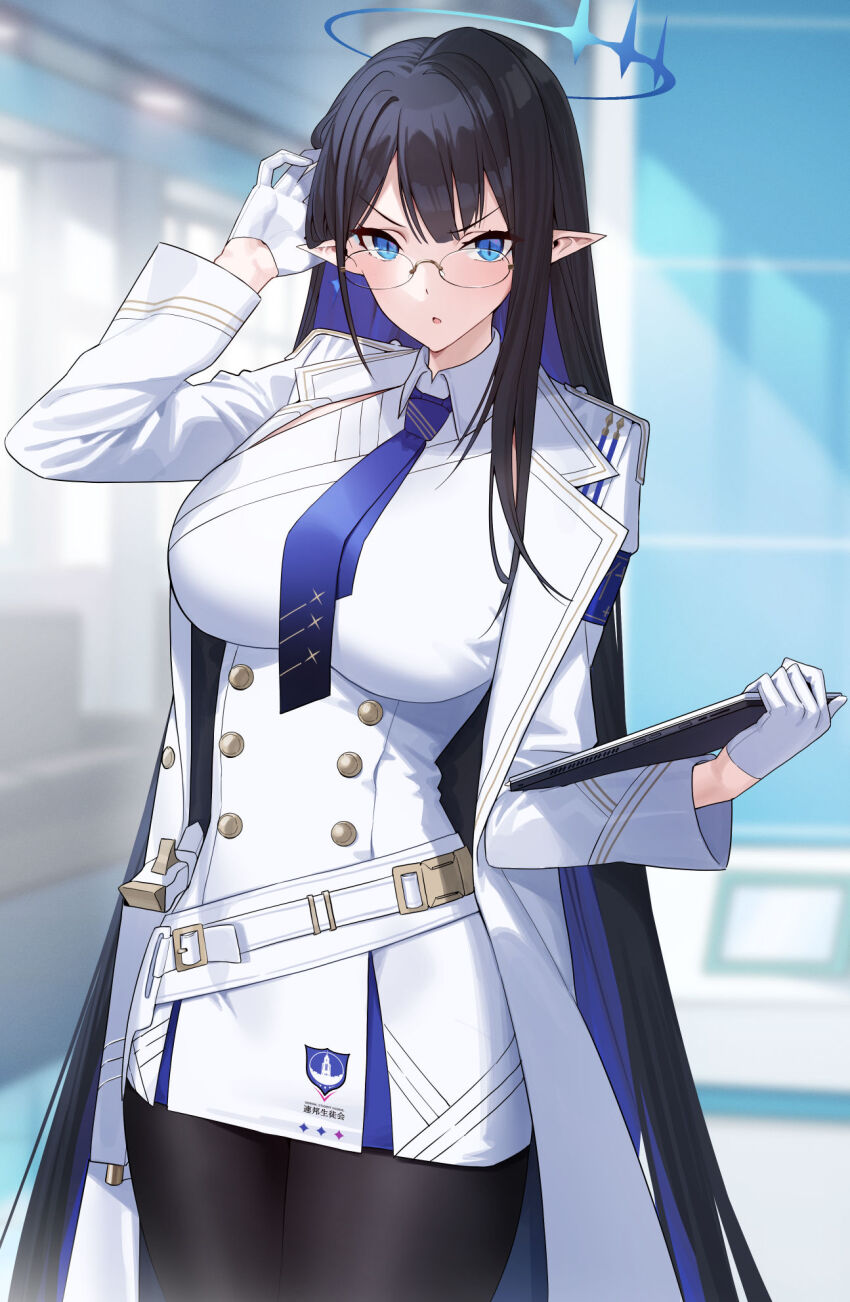 Rin (Blue Archive) Rule 34 Image