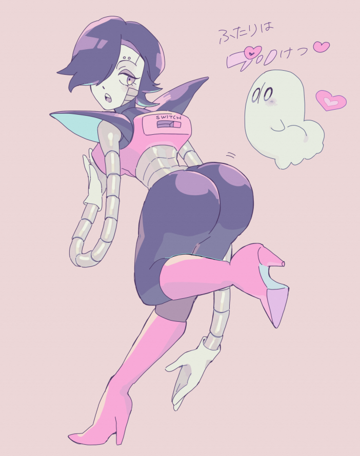 Mettaton (Undertale) Rule 34 Image