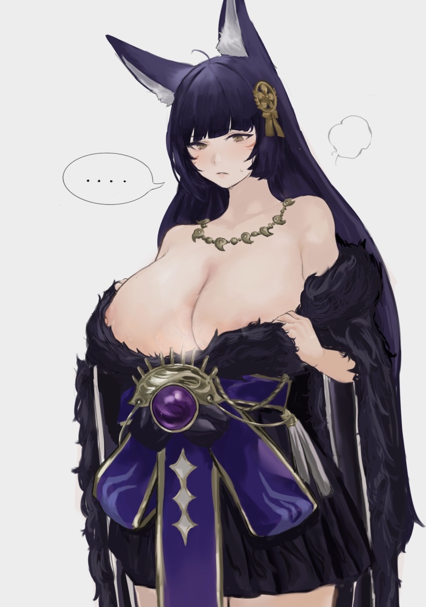 Musashi (Azur Lane) Rule 34 Image