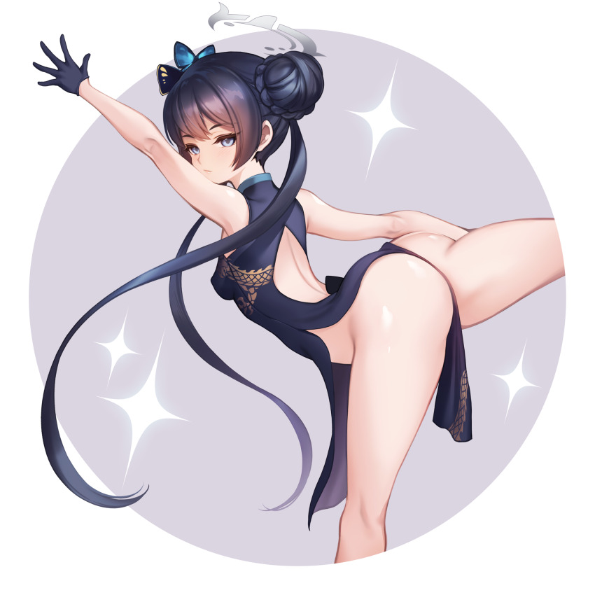 Kisaki (Blue Archive) Rule 34 Image