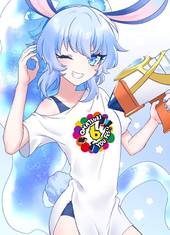 Corriente (Show By Rock!!) Rule 34 Image