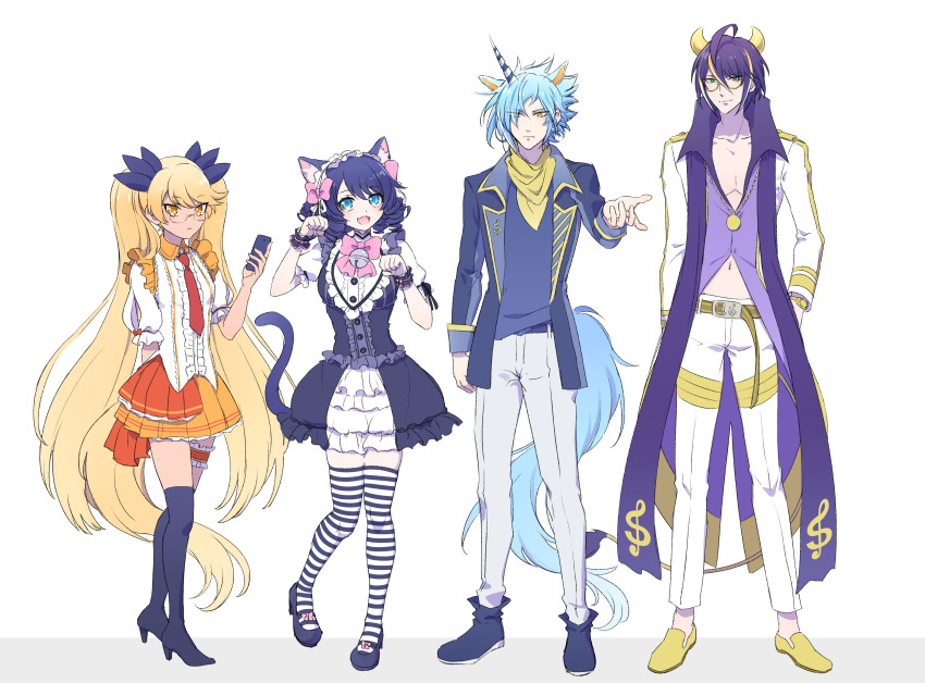Cyan (Show By Rock!!) Rule 34 Image