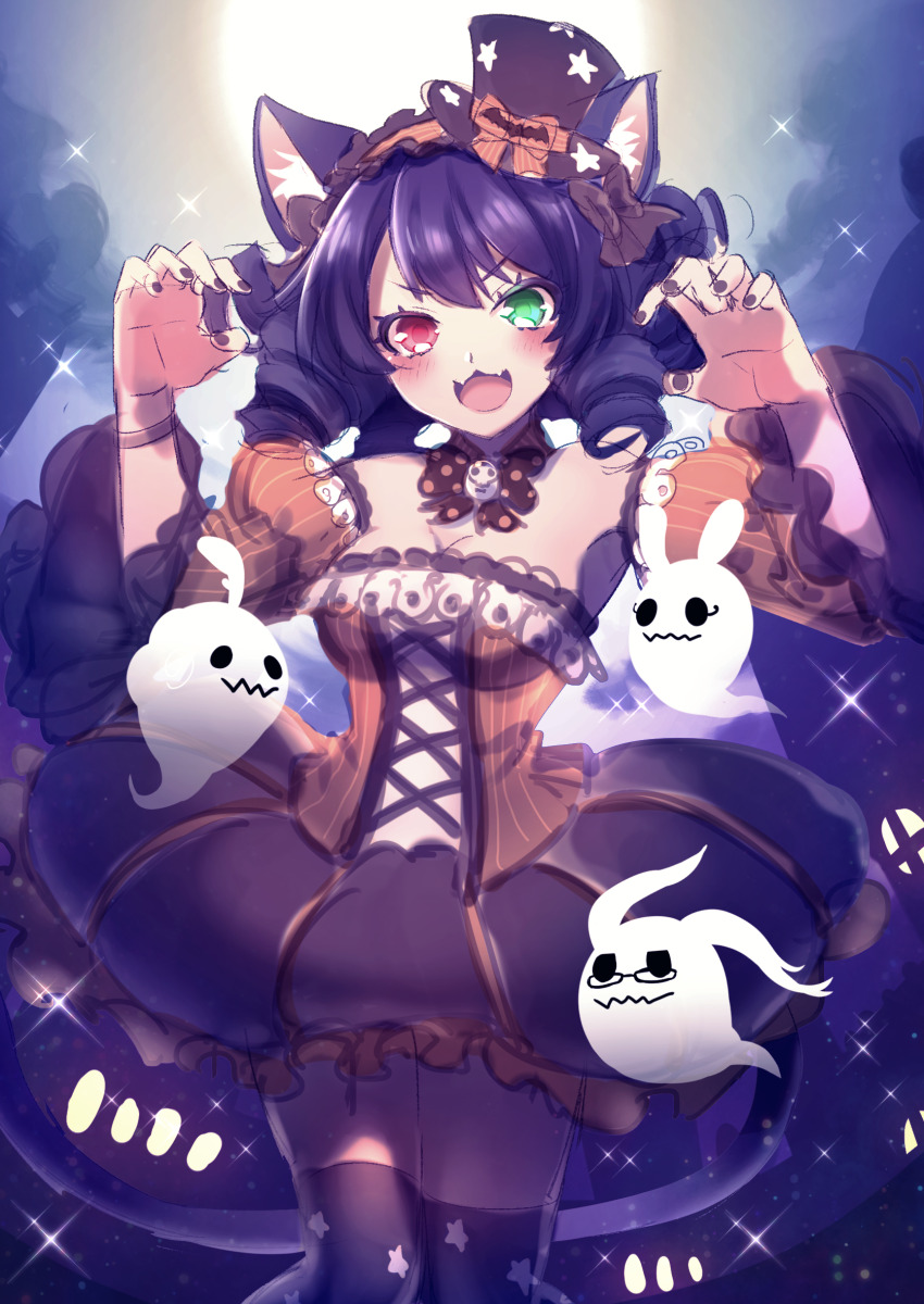 Cyan (Show By Rock!!) Rule 34 Image
