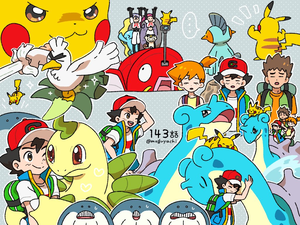 Ash Ketchum (Nintendo) Rule 34 Image