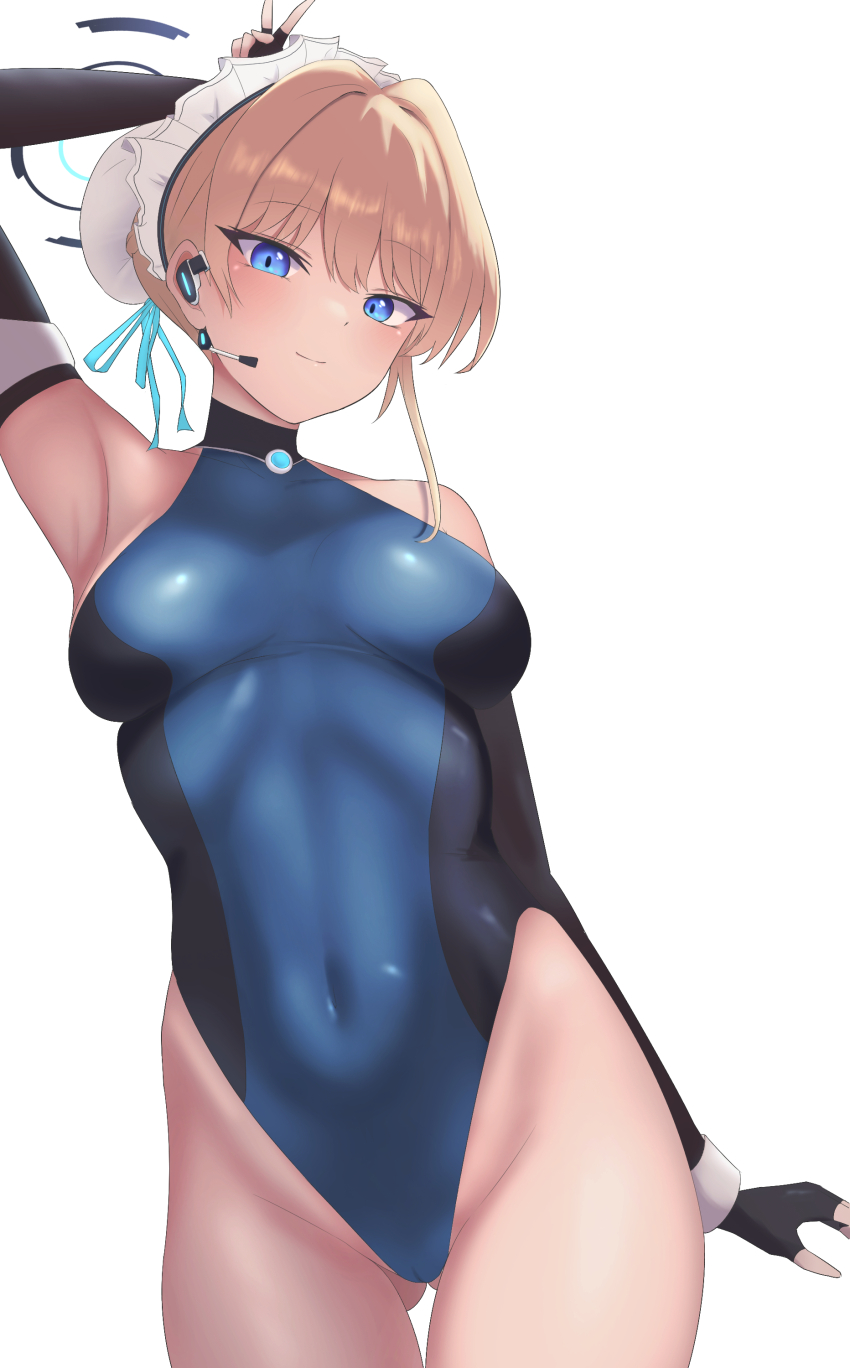 Toki (Blue Archive) Rule 34 Image