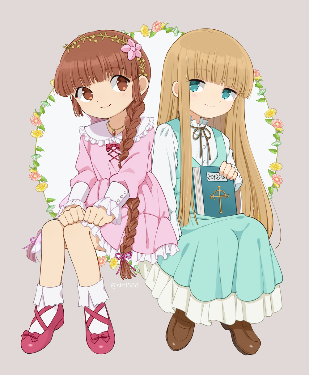 Mahoujin Guruguru Rule 34 Image