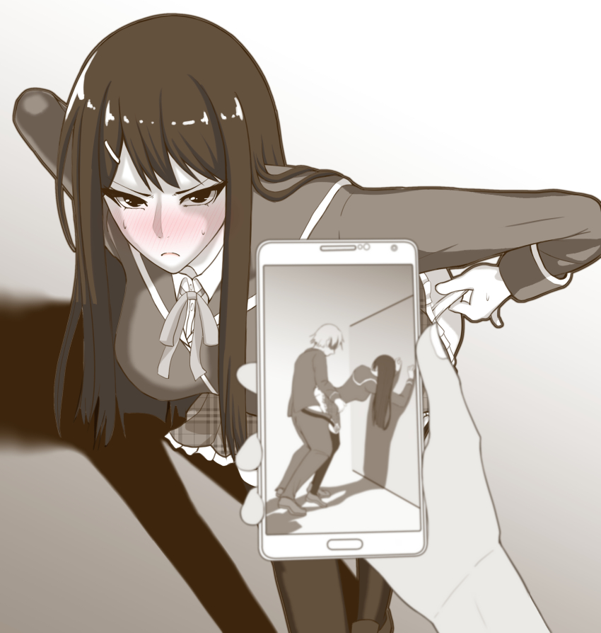 Absurdres Rule 34 Image