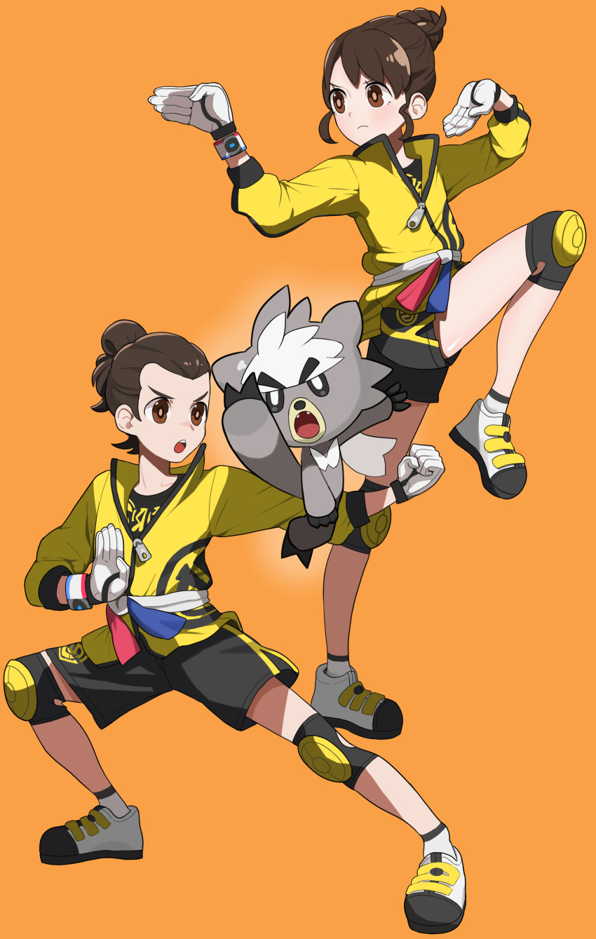 Gen 8 Pokemon (Nintendo) Rule 34 Image