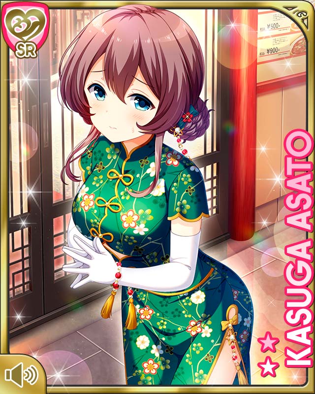 Asato Kasuga (Girlfriend (Kari)) Rule 34 Image