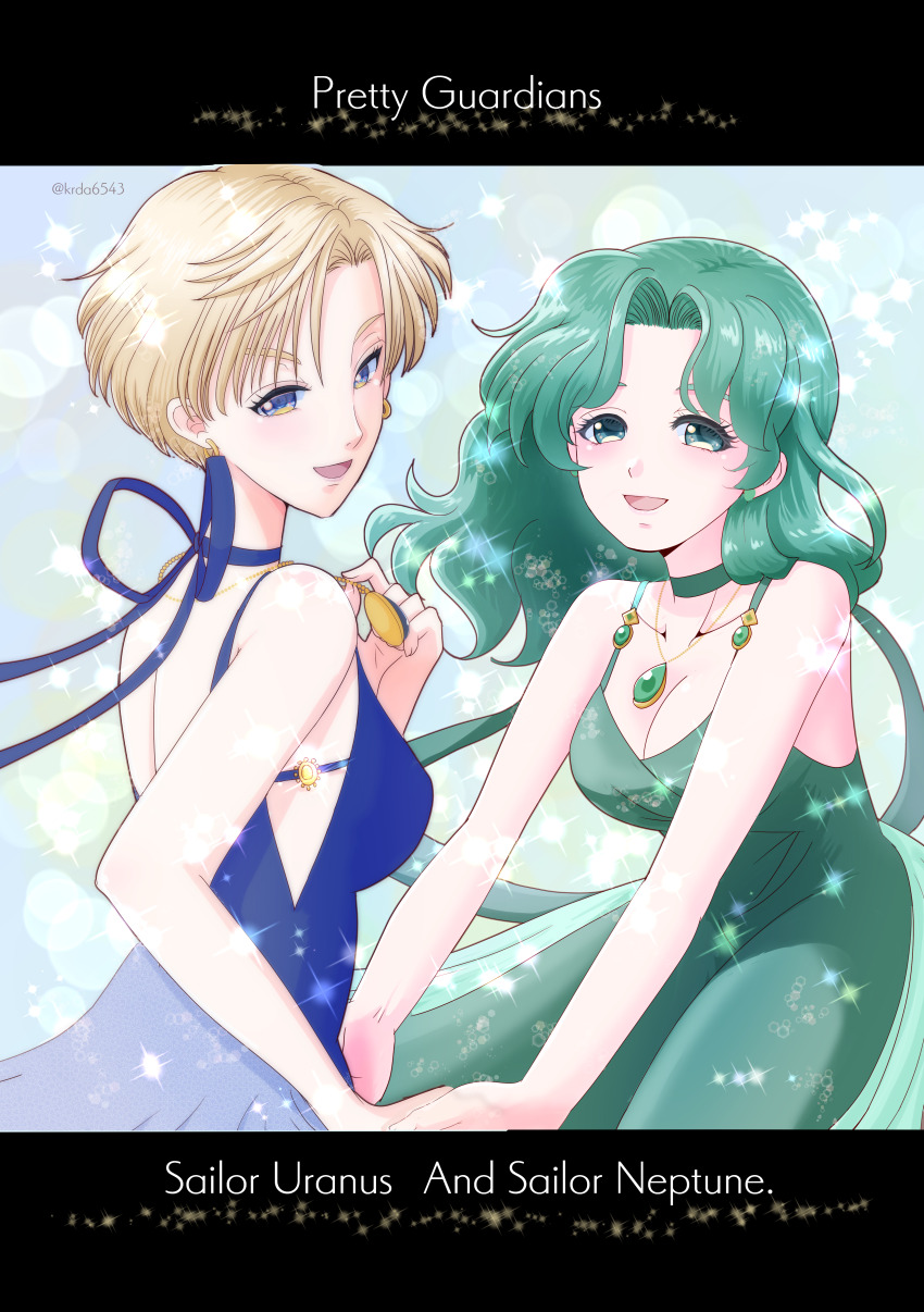 Bishoujo Senshi Sailor Moon Rule 34 Image