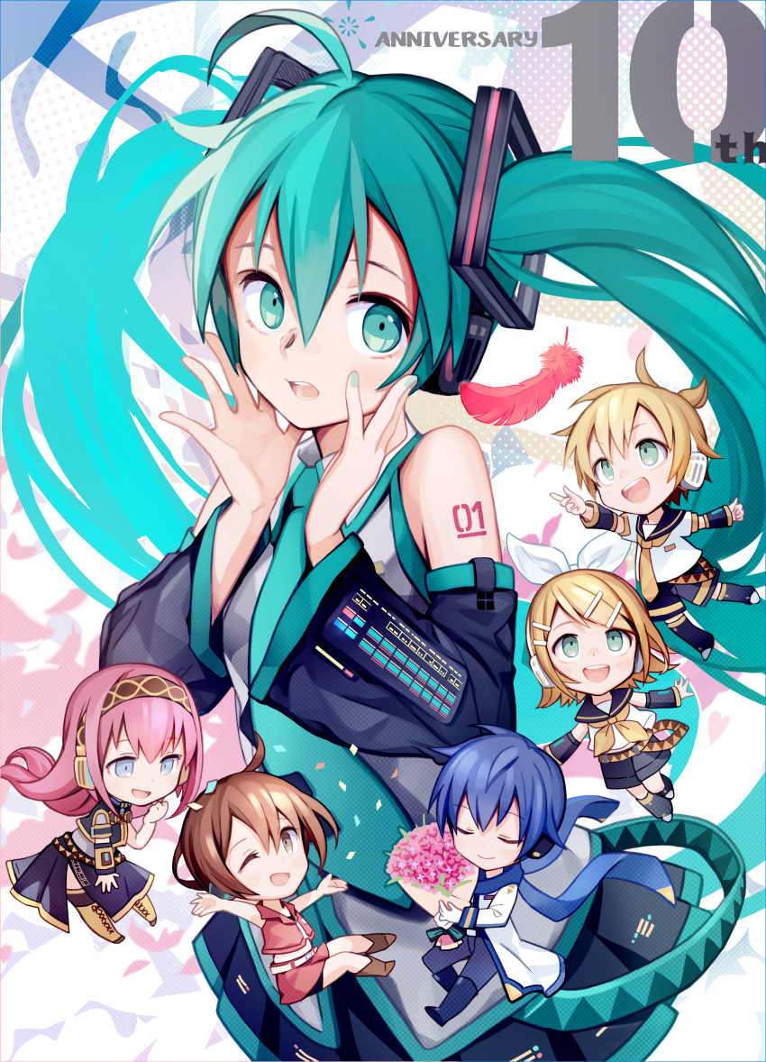 Hatsune Miku (Vocaloid) Rule 34 Image
