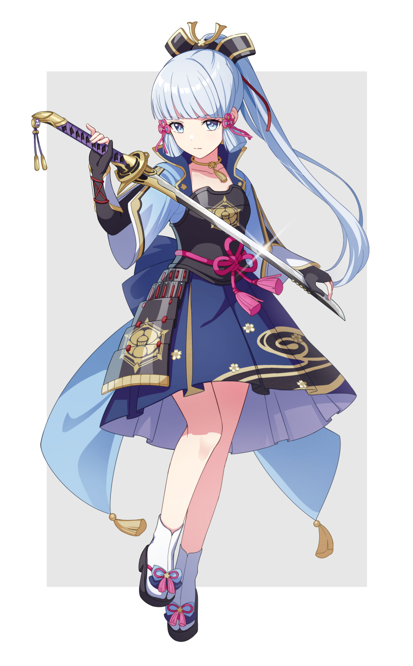 Ayaka (Genshin Impact) Rule 34 Image