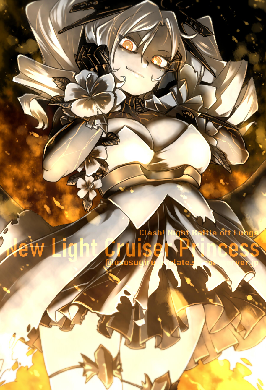 Kantai Collection Rule 34 Image