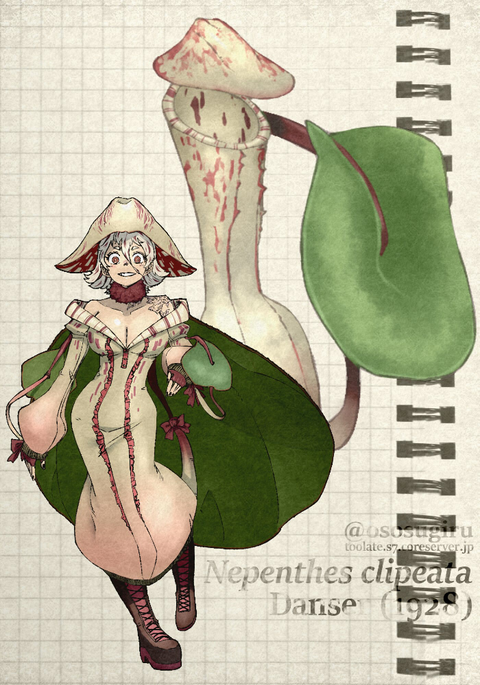 Original Rule 34 Image