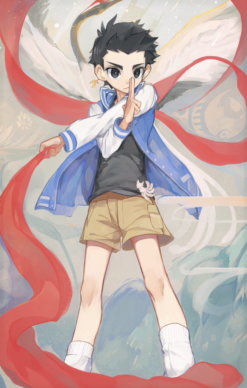 Nezha (Fei Ren Zai) Rule 34 Image