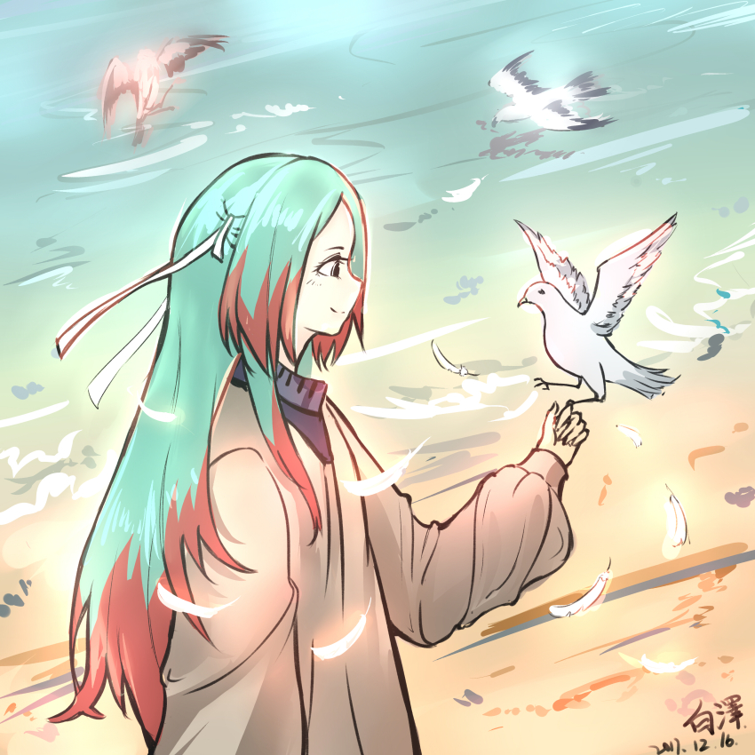 Jingwei (Fei Ren Zai) Rule 34 Image