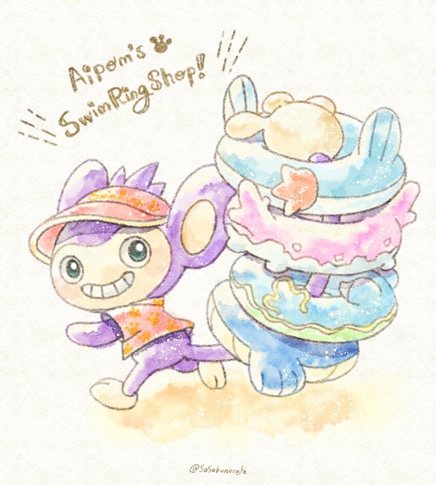 Aipom (Nintendo) Rule 34 Image
