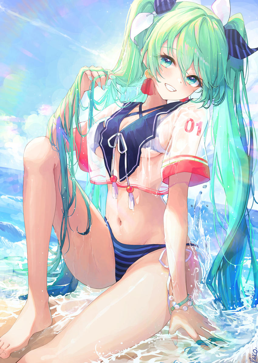 Hatsune Miku (Vocaloid) Rule 34 Image