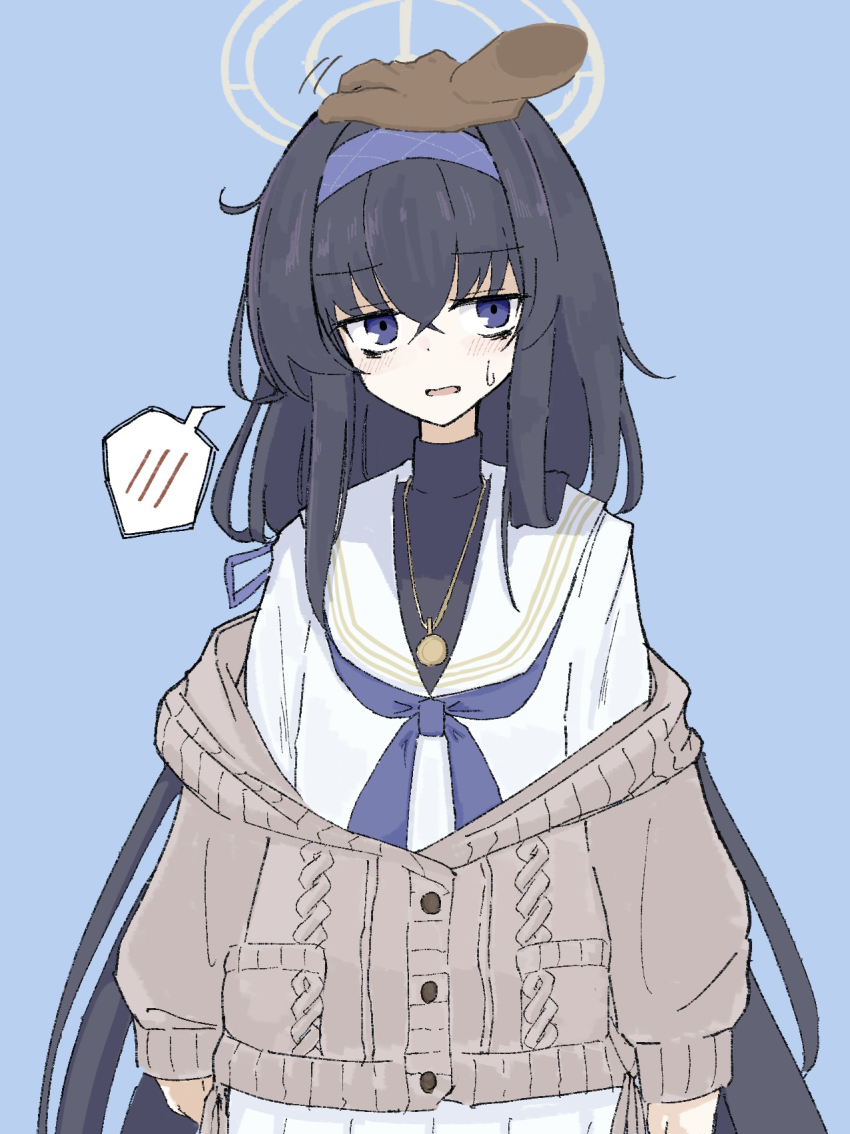 Ui (Blue Archive) Rule 34 Image
