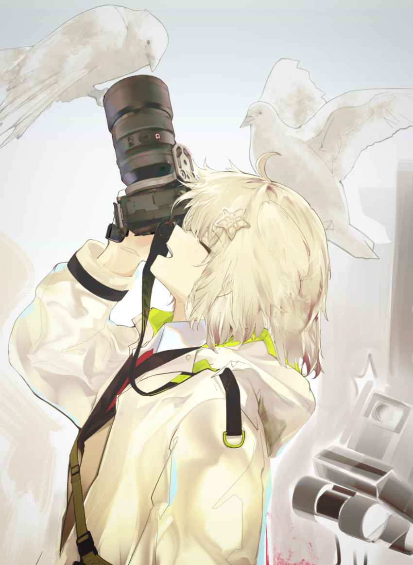 Arknights Rule 34 Image