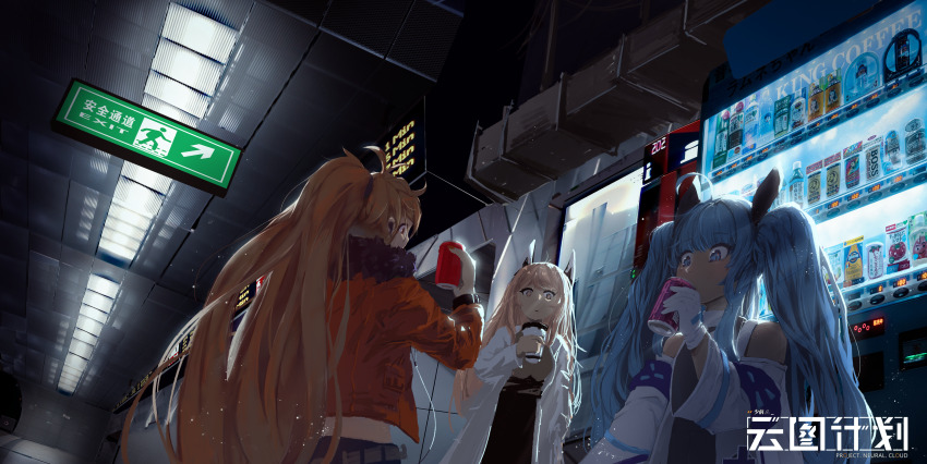 Girls' Frontline Rule 34 Image