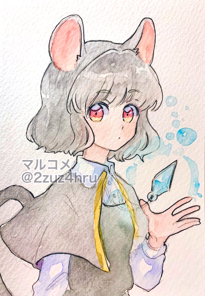 Nazrin (Touhou) Rule 34 Image