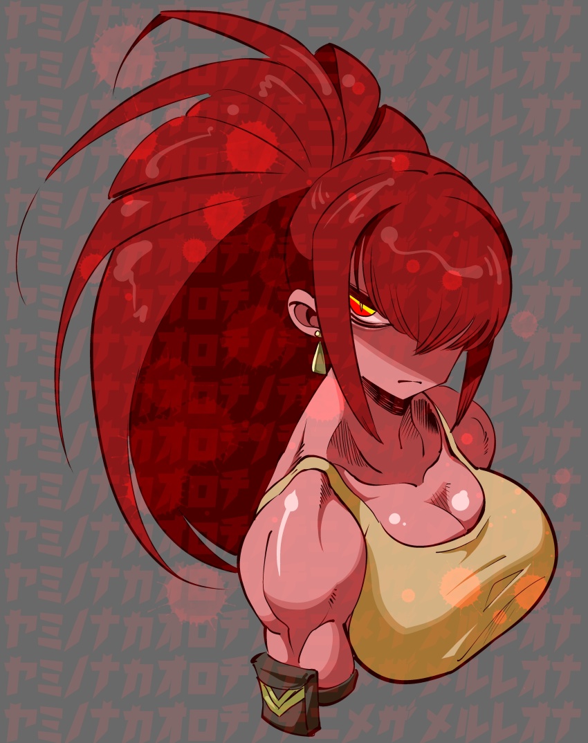 Leona Heidern (The King Of Fighters) Rule 34 Image
