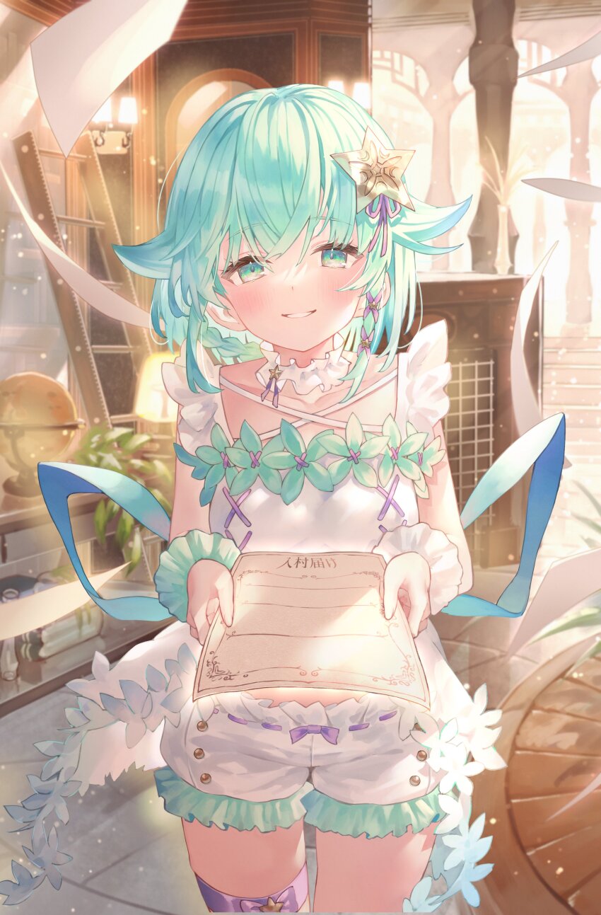 Indie Virtual Youtuber Rule 34 Image