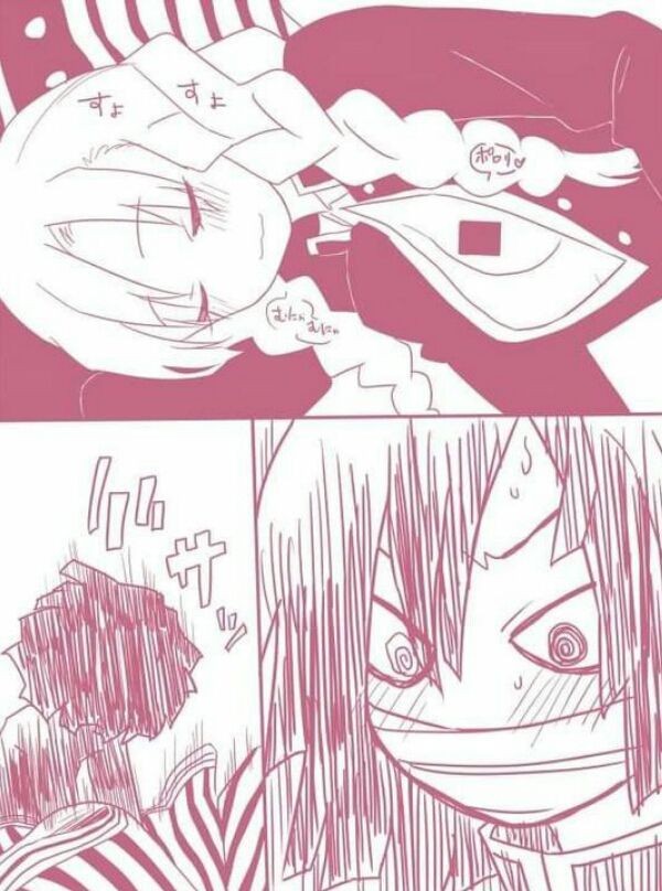 Iguro Obanai (Demon Slayer) Rule 34 Image