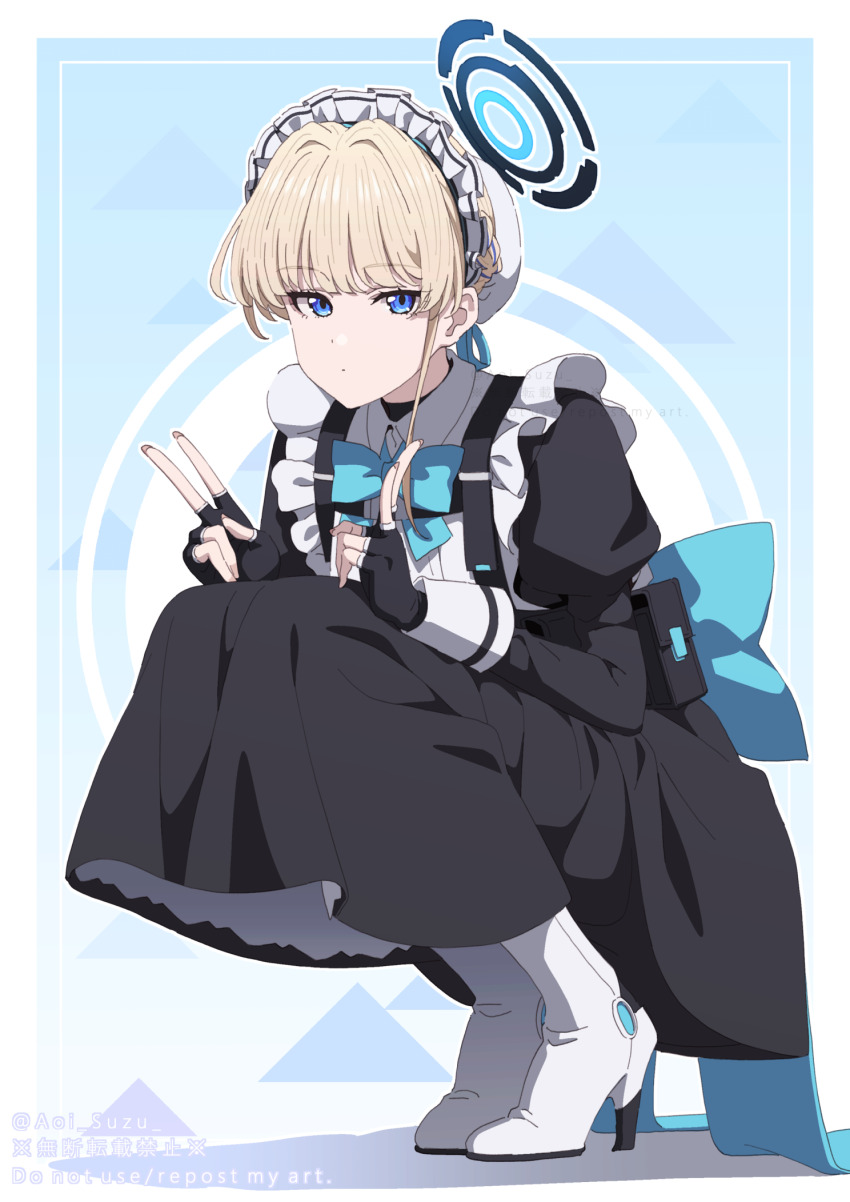 Toki (Blue Archive) Rule 34 Image