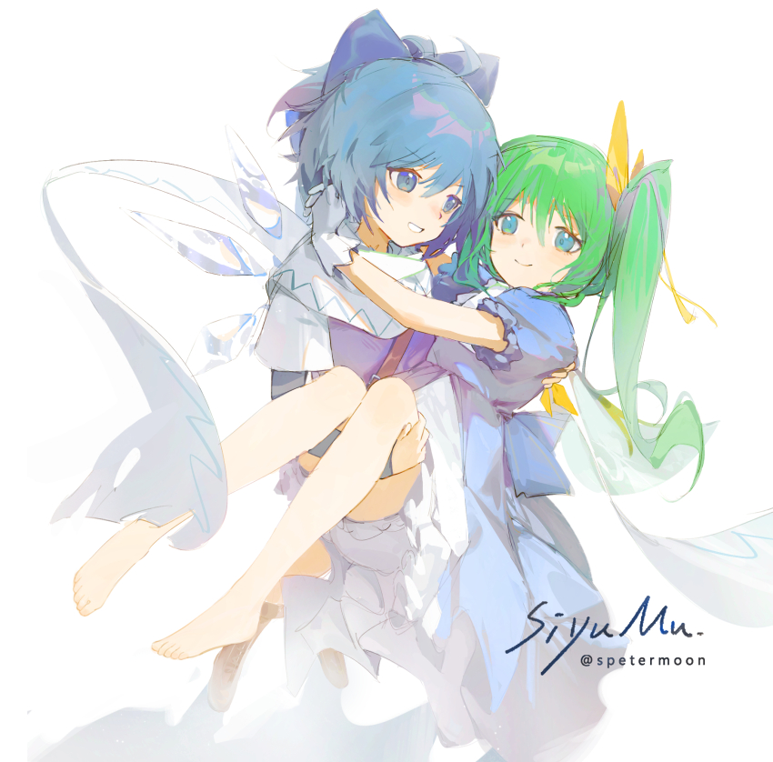 Cirno (Touhou) Rule 34 Image