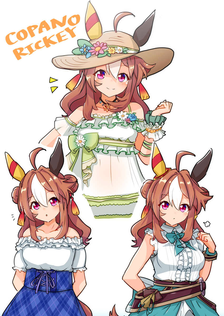Copano Rickey (Umamusume) Rule 34 Image