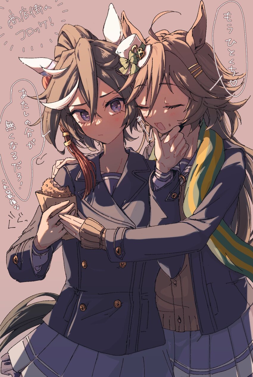 Mr. C.B. (Umamusume) Rule 34 Image