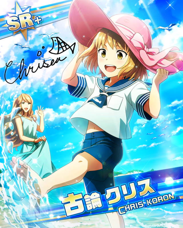 Idolmaster Rule 34 Image
